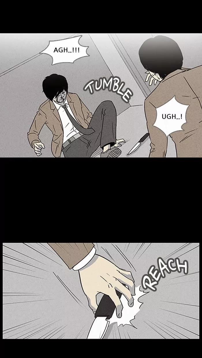 Tales of the unusual Chapter 24 page 5 - Chapter 24: Ep.24: The Reset Elevator - Part 2