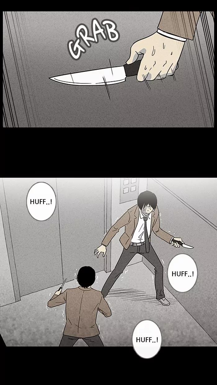 Tales of the unusual Chapter 24 page 6 - Chapter 24: Ep.24: The Reset Elevator - Part 2