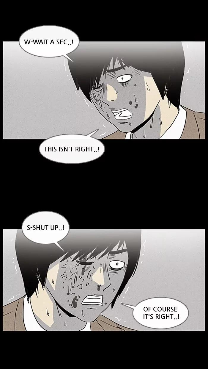Tales of the unusual Chapter 24 page 7 - Chapter 24: Ep.24: The Reset Elevator - Part 2