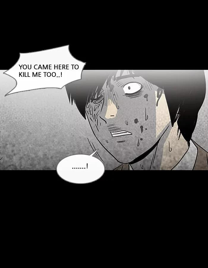 Tales of the unusual Chapter 24 page 8 - Chapter 24: Ep.24: The Reset Elevator - Part 2