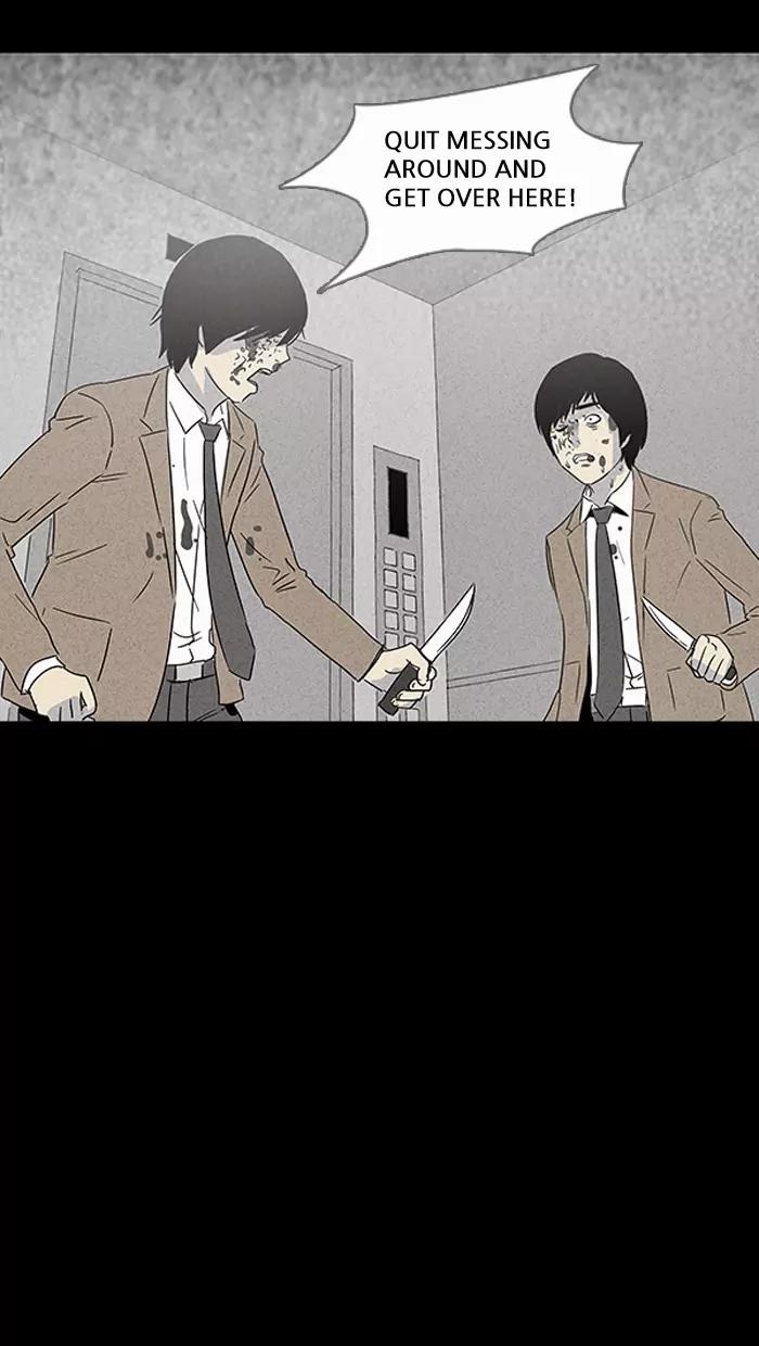 Tales of the unusual Chapter 24 page 9 - Chapter 24: Ep.24: The Reset Elevator - Part 2
