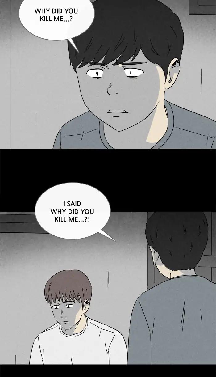Tales of the unusual Chapter 240 page 28 - Chapter 240: Ep.240: A Boy and a Murderer - Part 1