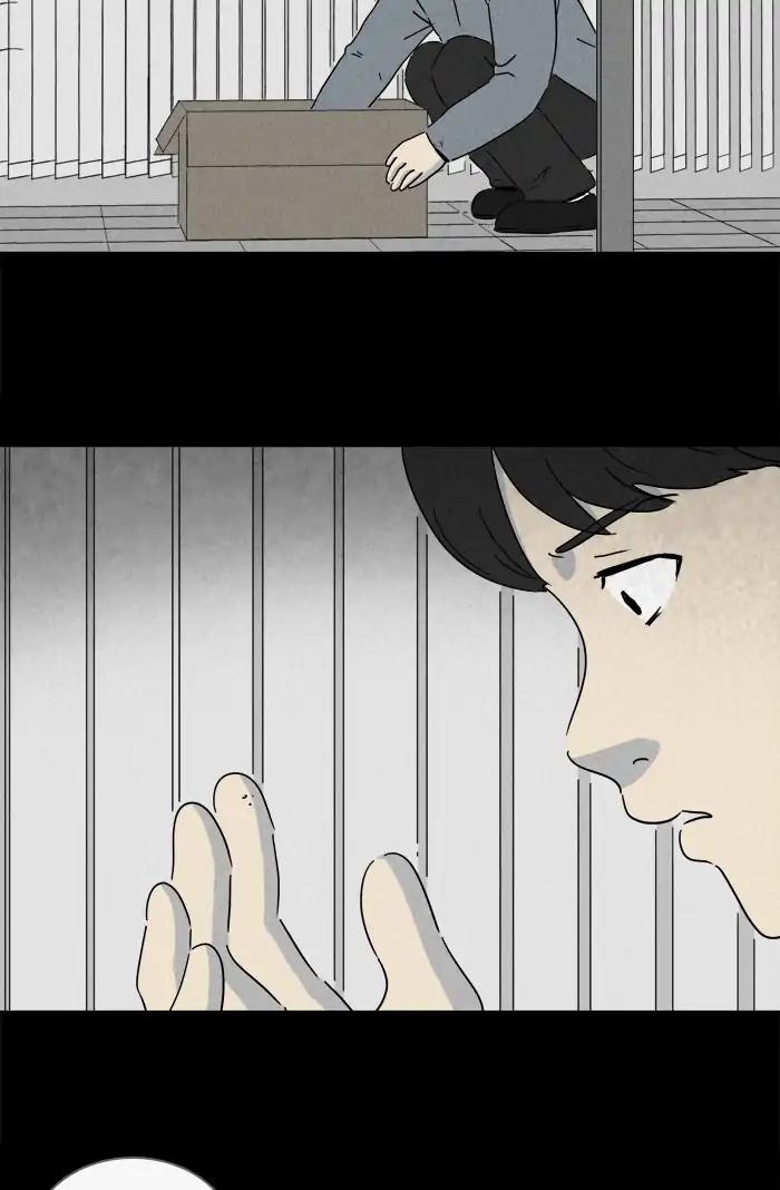 Tales of the unusual Chapter 241 page 13 - Chapter 241: Ep.241: A Boy and a Murderer - Part 2