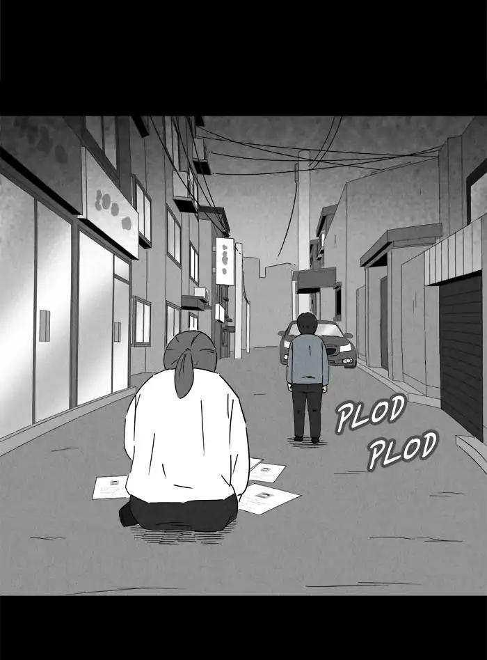 Tales of the unusual Chapter 241 page 34 - Chapter 241: Ep.241: A Boy and a Murderer - Part 2