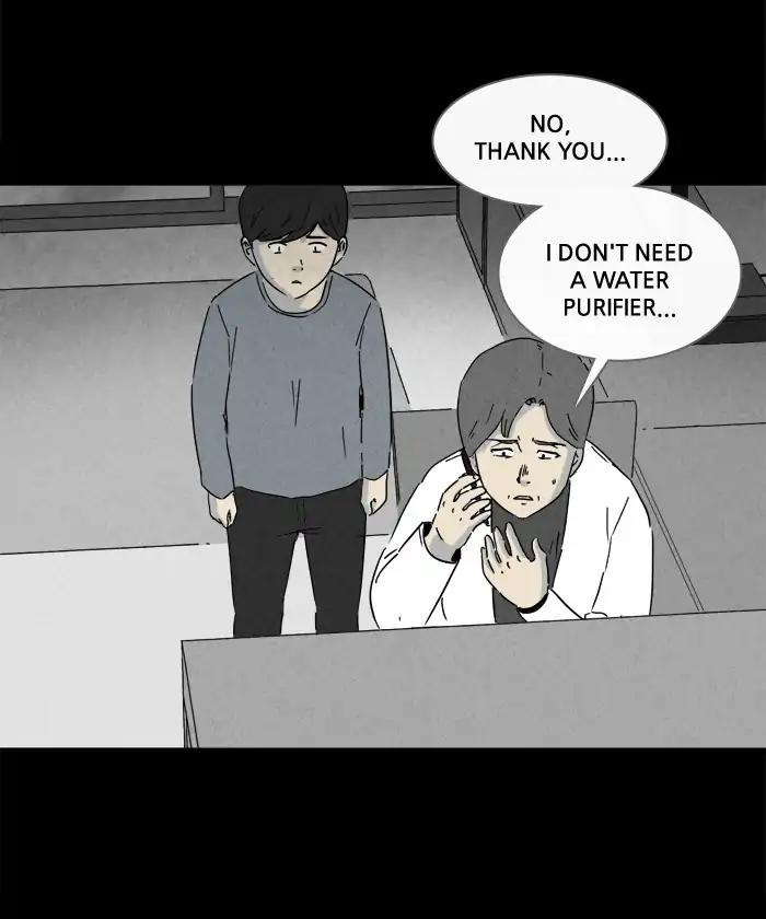 Tales of the unusual Chapter 241 page 6 - Chapter 241: Ep.241: A Boy and a Murderer - Part 2