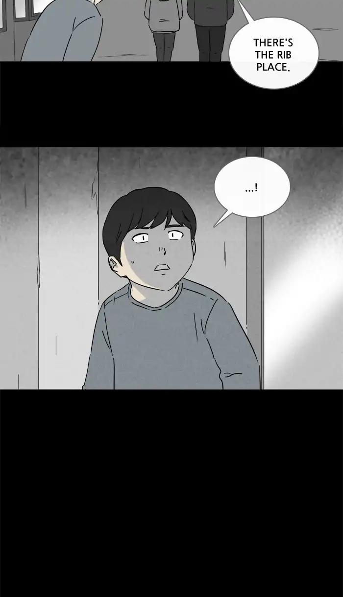 Tales of the unusual Chapter 242 page 24 - Chapter 242: Ep.242: A Boy and a Murderer - Part 3