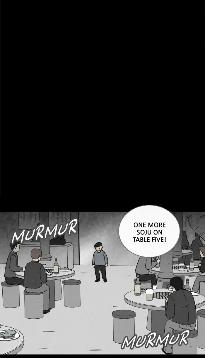 Tales of the unusual Chapter 242 page 25 - Chapter 242: Ep.242: A Boy and a Murderer - Part 3