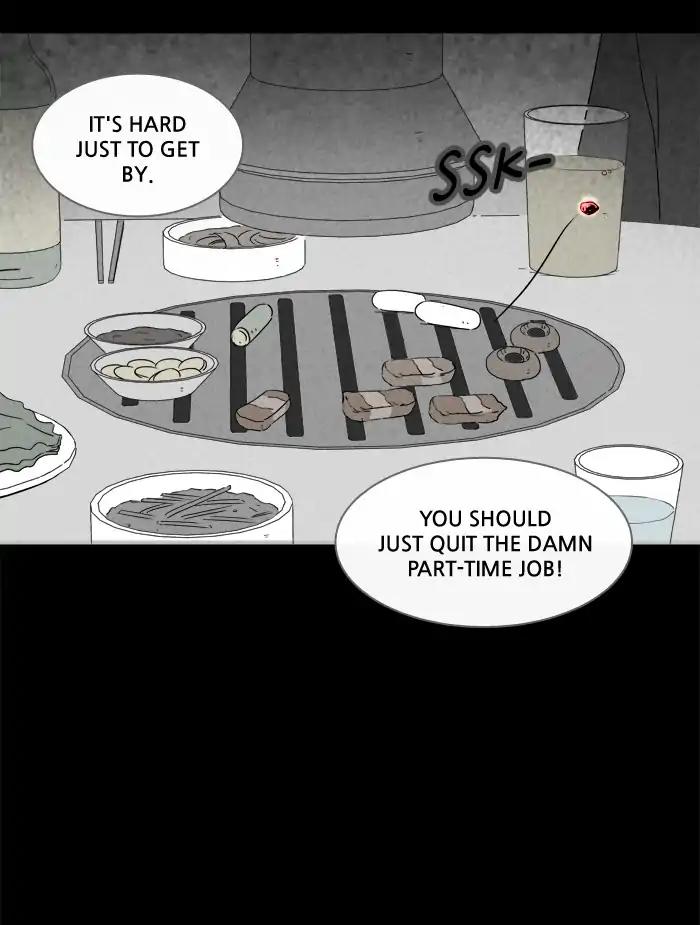 Tales of the unusual Chapter 242 page 27 - Chapter 242: Ep.242: A Boy and a Murderer - Part 3