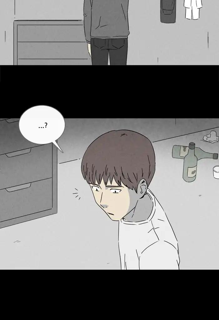 Tales of the unusual Chapter 242 page 7 - Chapter 242: Ep.242: A Boy and a Murderer - Part 3