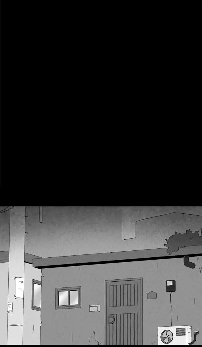 Tales of the unusual Chapter 243 page 14 - Chapter 243: Ep.243: A Boy and a Murderer - Part 4