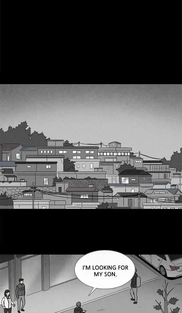 Tales of the unusual Chapter 244 page 20 - Chapter 244: Ep.244: A Boy and a Murderer - Part 5
