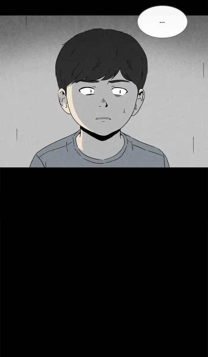 Tales of the unusual Chapter 244 page 7 - Chapter 244: Ep.244: A Boy and a Murderer - Part 5