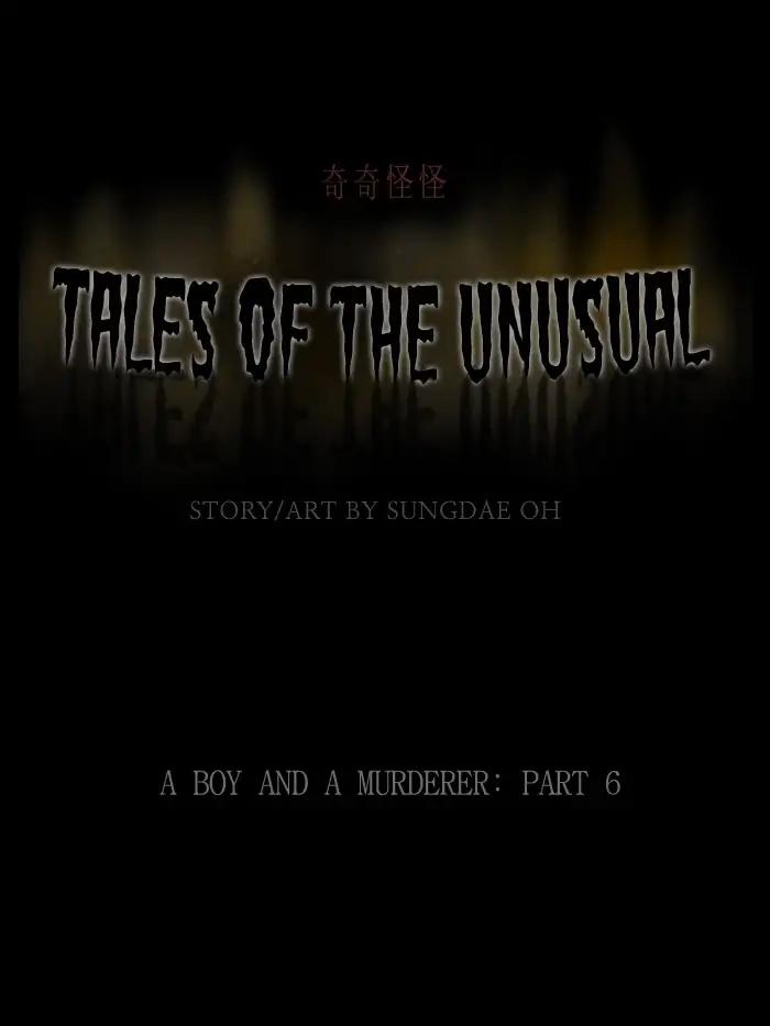 Tales of the unusual Chapter 245 page 1 - Chapter 245: Ep.245: A Boy and a Murderer - Part 6