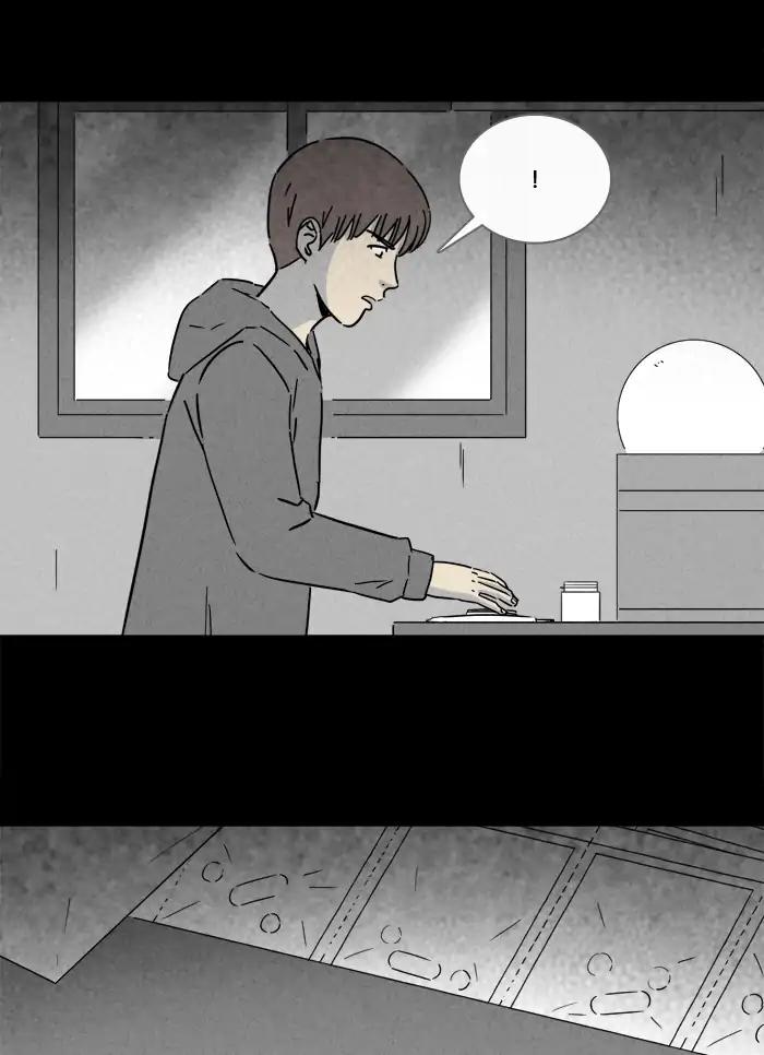 Tales of the unusual Chapter 245 page 17 - Chapter 245: Ep.245: A Boy and a Murderer - Part 6