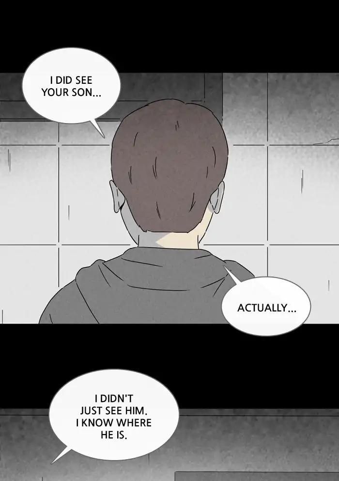 Tales of the unusual Chapter 245 page 3 - Chapter 245: Ep.245: A Boy and a Murderer - Part 6