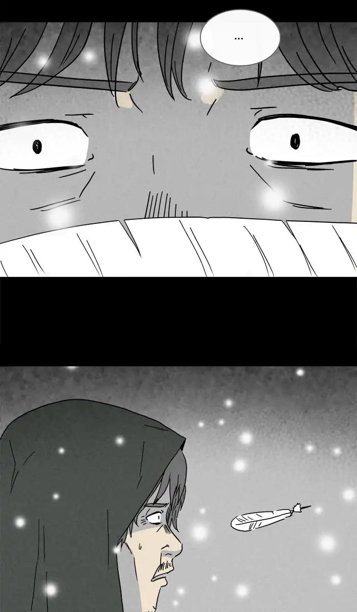 Tales of the unusual Chapter 246 page 26 - Chapter 246: Ep.246: A Boy and a Murderer - Part 7
