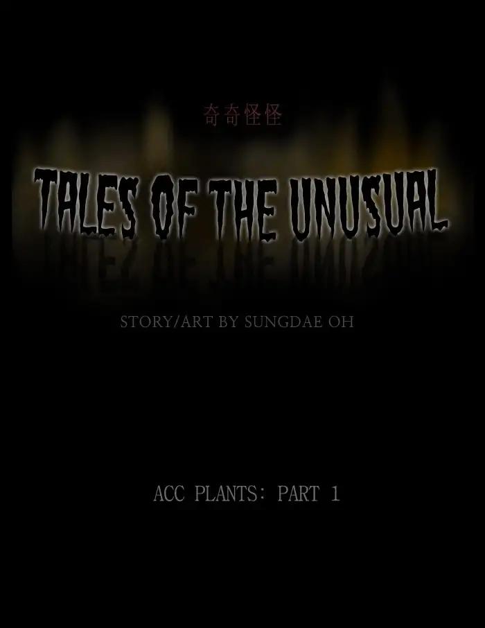 Tales of the unusual Chapter 247 page 1 - Chapter 247: Ep.247: Acc Plants - Part 1