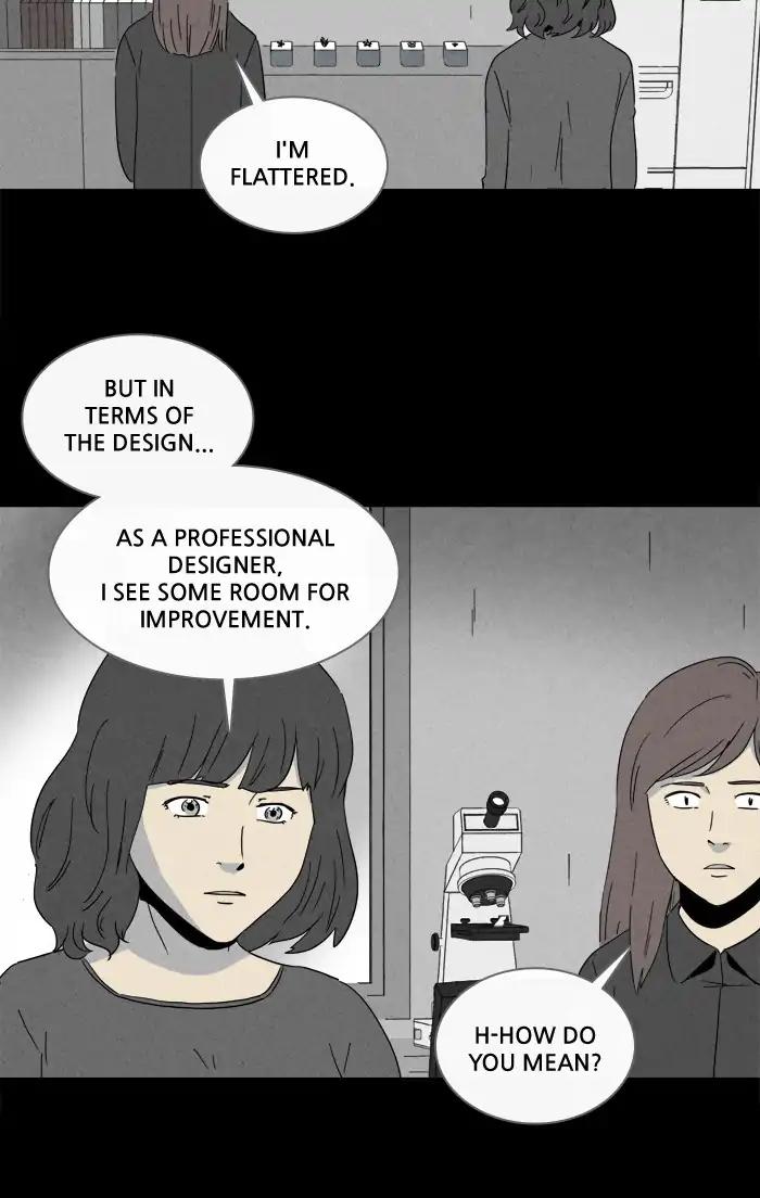 Tales of the unusual Chapter 247 page 17 - Chapter 247: Ep.247: Acc Plants - Part 1