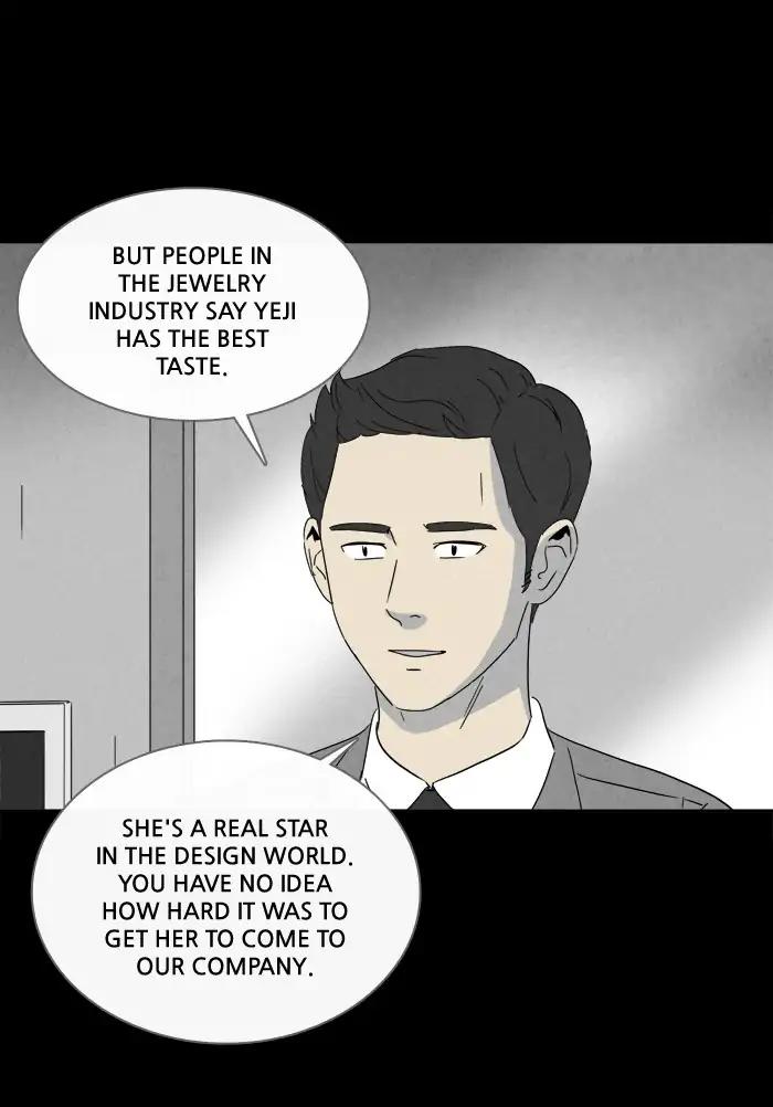 Tales of the unusual Chapter 247 page 20 - Chapter 247: Ep.247: Acc Plants - Part 1