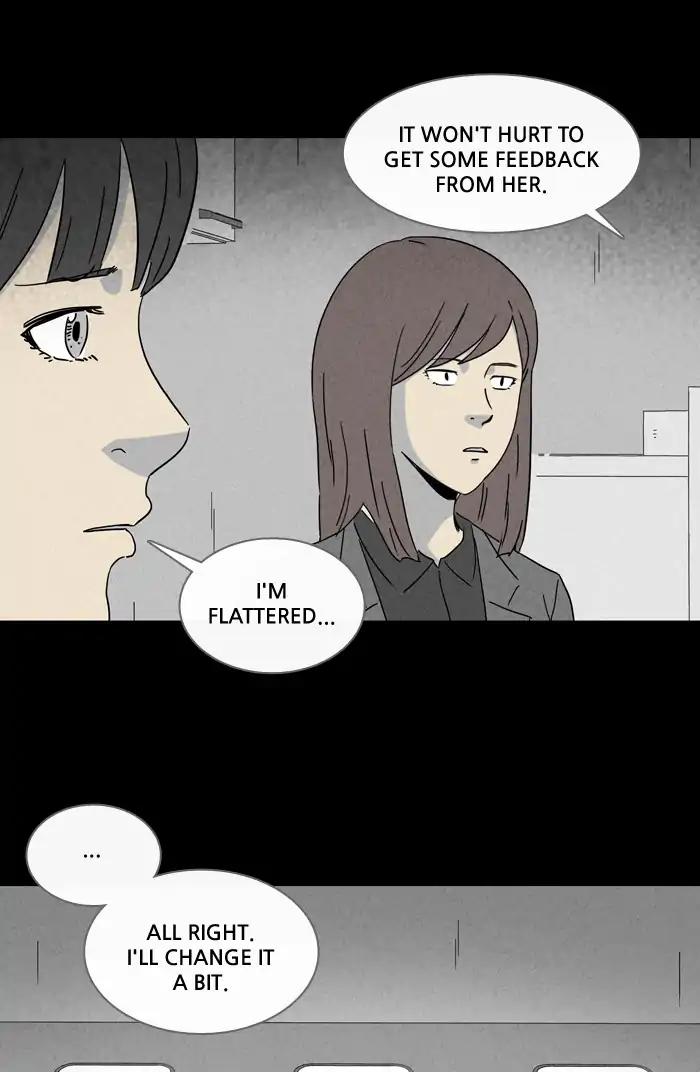 Tales of the unusual Chapter 247 page 21 - Chapter 247: Ep.247: Acc Plants - Part 1