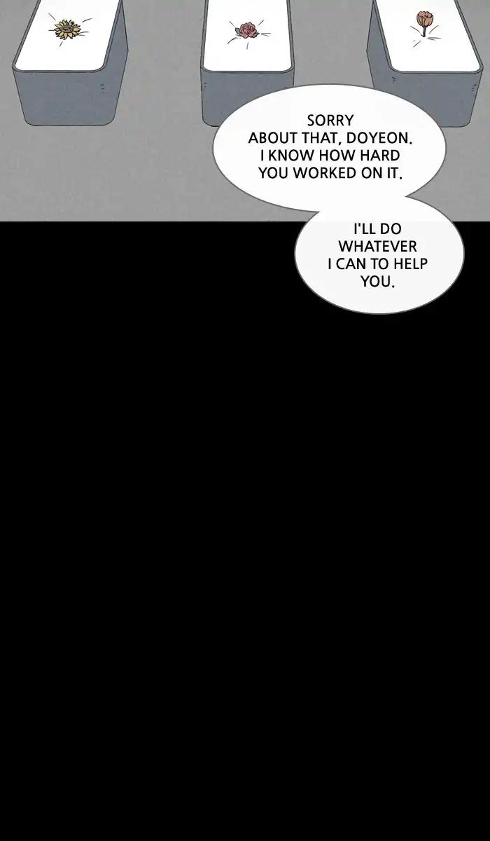 Tales of the unusual Chapter 247 page 22 - Chapter 247: Ep.247: Acc Plants - Part 1