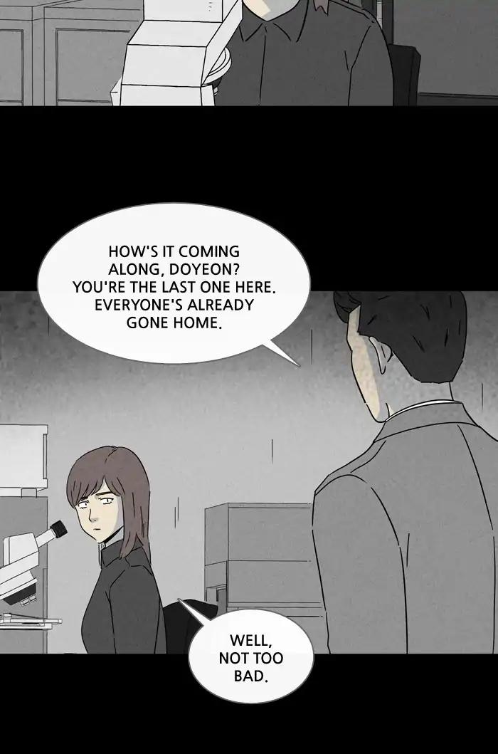 Tales of the unusual Chapter 247 page 25 - Chapter 247: Ep.247: Acc Plants - Part 1