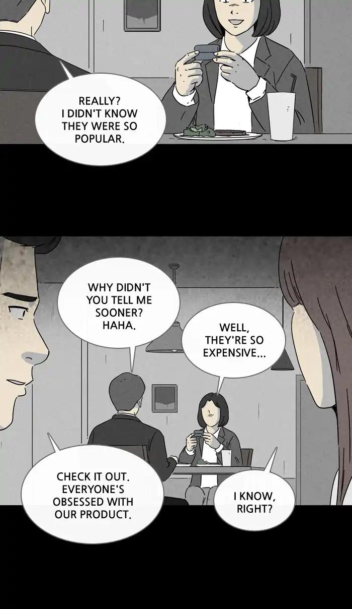Tales of the unusual Chapter 247 page 3 - Chapter 247: Ep.247: Acc Plants - Part 1