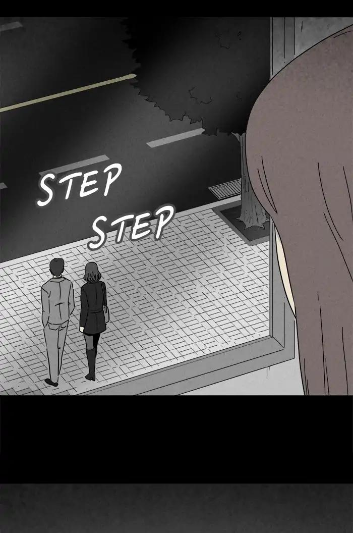 Tales of the unusual Chapter 247 page 32 - Chapter 247: Ep.247: Acc Plants - Part 1