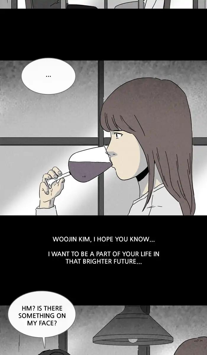 Tales of the unusual Chapter 247 page 6 - Chapter 247: Ep.247: Acc Plants - Part 1