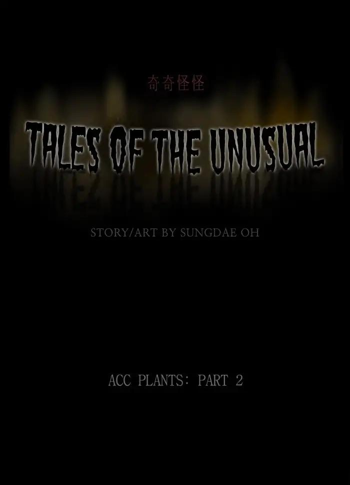 Tales of the unusual Chapter 248 page 1 - Chapter 248: Ep.248: Acc Plants - Part 2