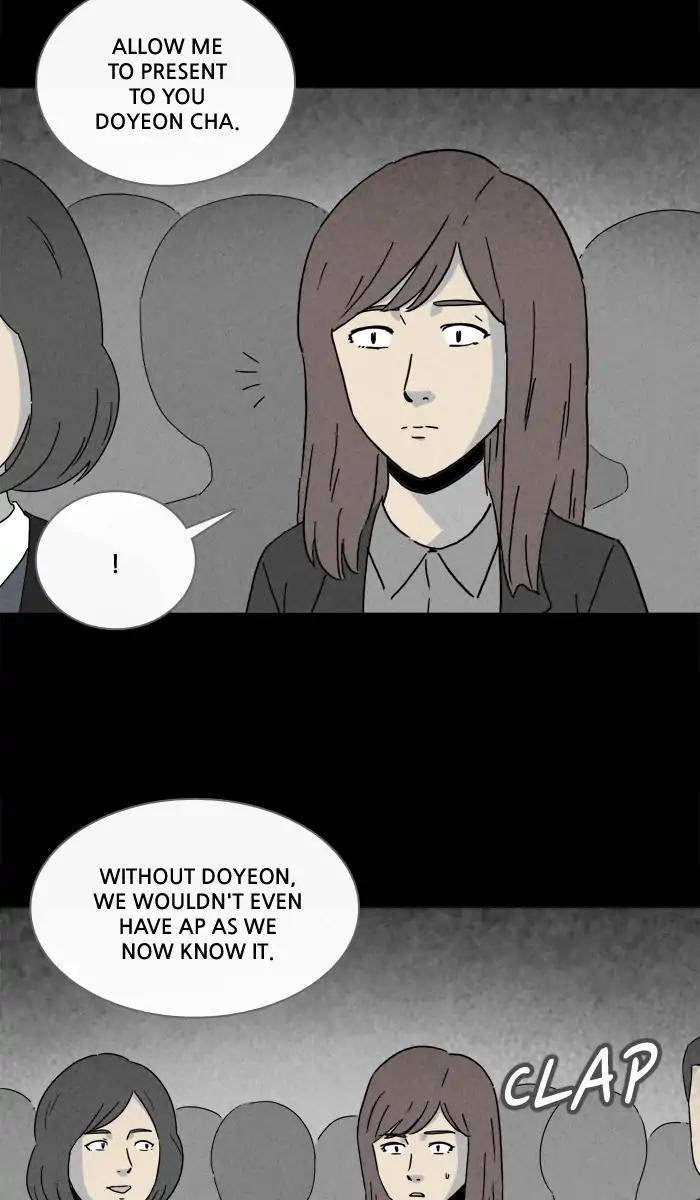 Tales of the unusual Chapter 248 page 10 - Chapter 248: Ep.248: Acc Plants - Part 2