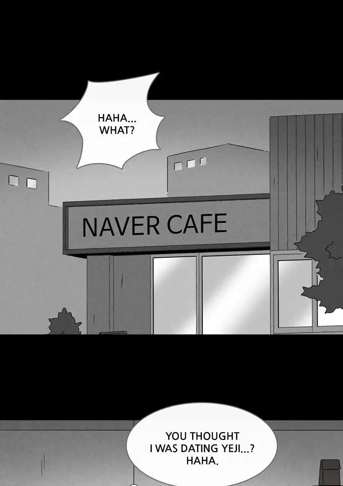 Tales of the unusual Chapter 248 page 25 - Chapter 248: Ep.248: Acc Plants - Part 2