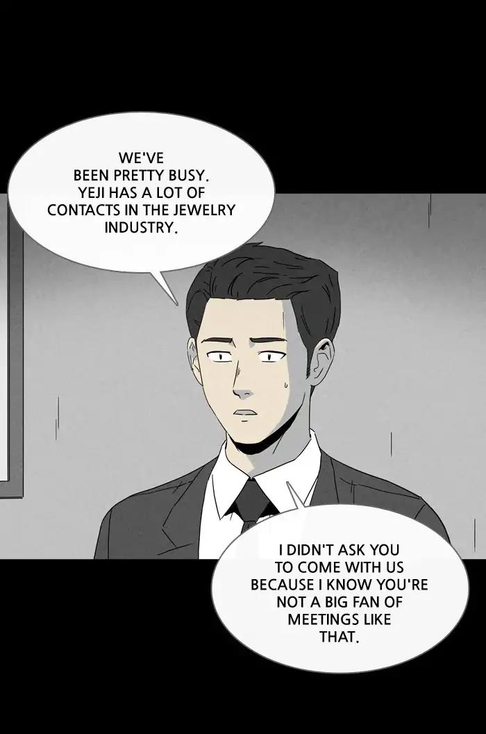 Tales of the unusual Chapter 248 page 27 - Chapter 248: Ep.248: Acc Plants - Part 2