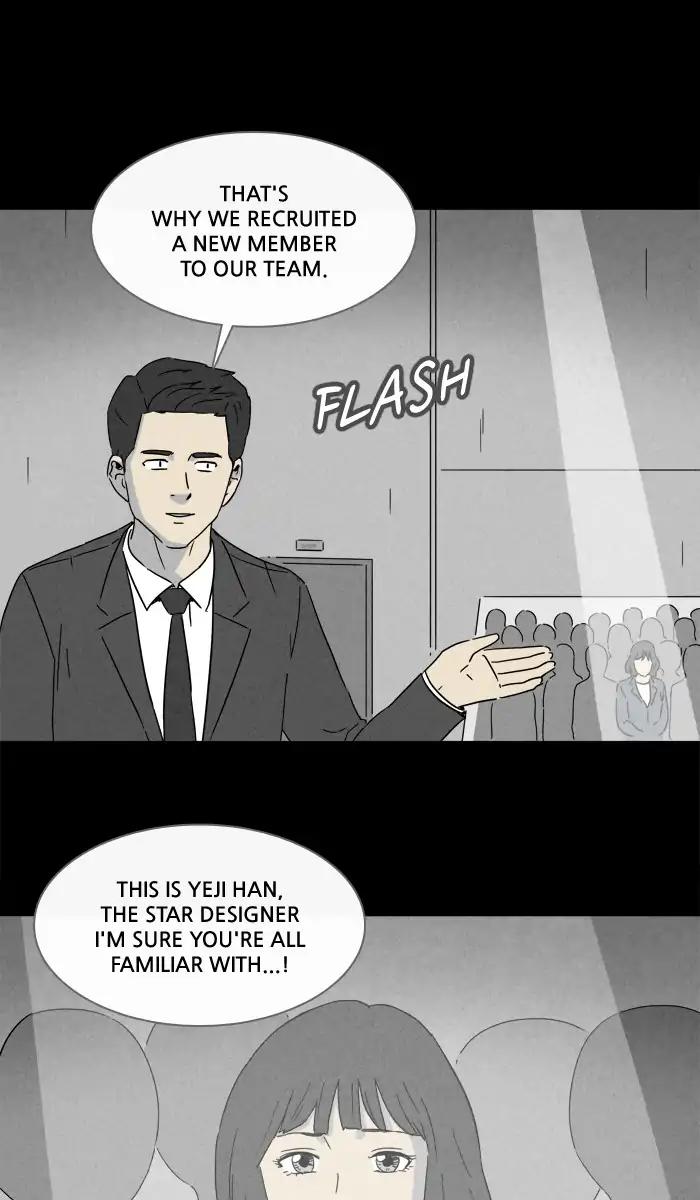 Tales of the unusual Chapter 248 page 6 - Chapter 248: Ep.248: Acc Plants - Part 2