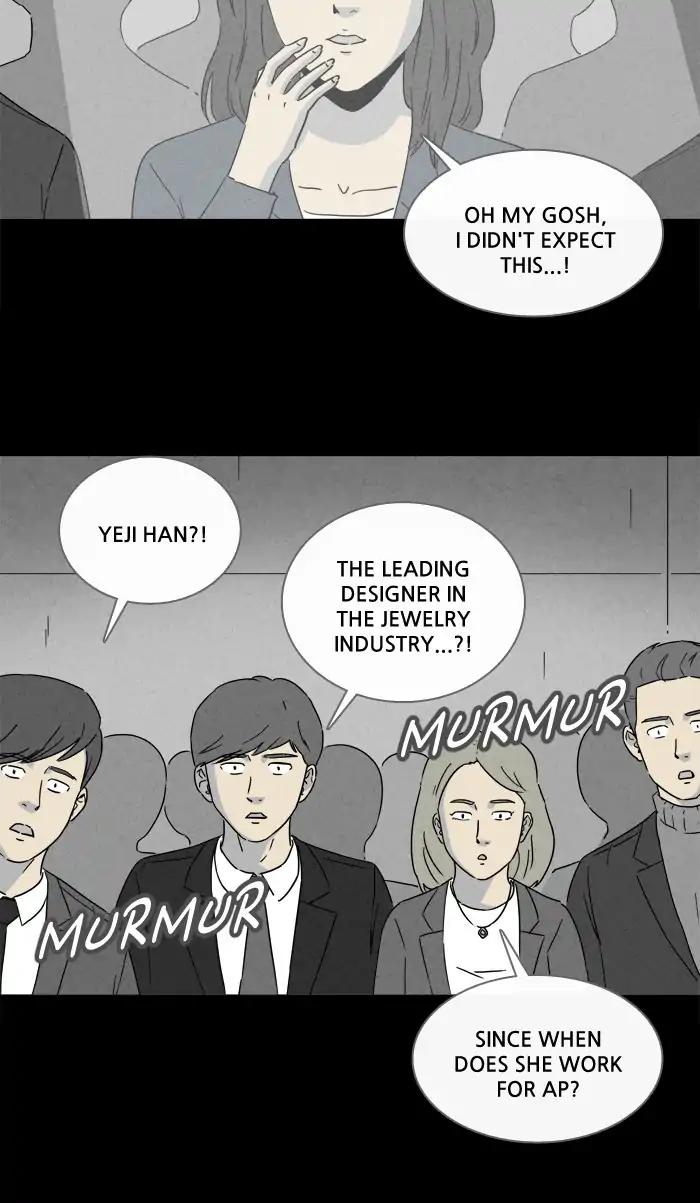 Tales of the unusual Chapter 248 page 7 - Chapter 248: Ep.248: Acc Plants - Part 2