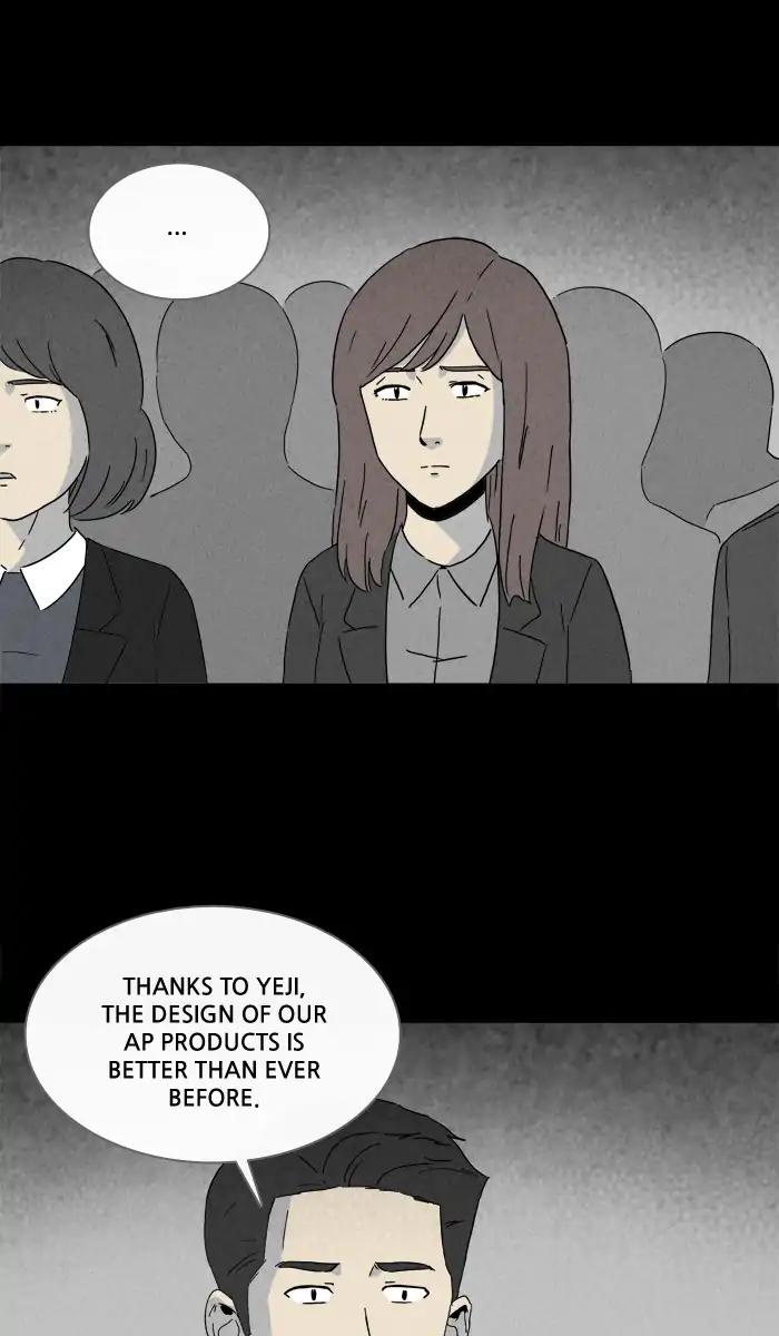 Tales of the unusual Chapter 248 page 8 - Chapter 248: Ep.248: Acc Plants - Part 2