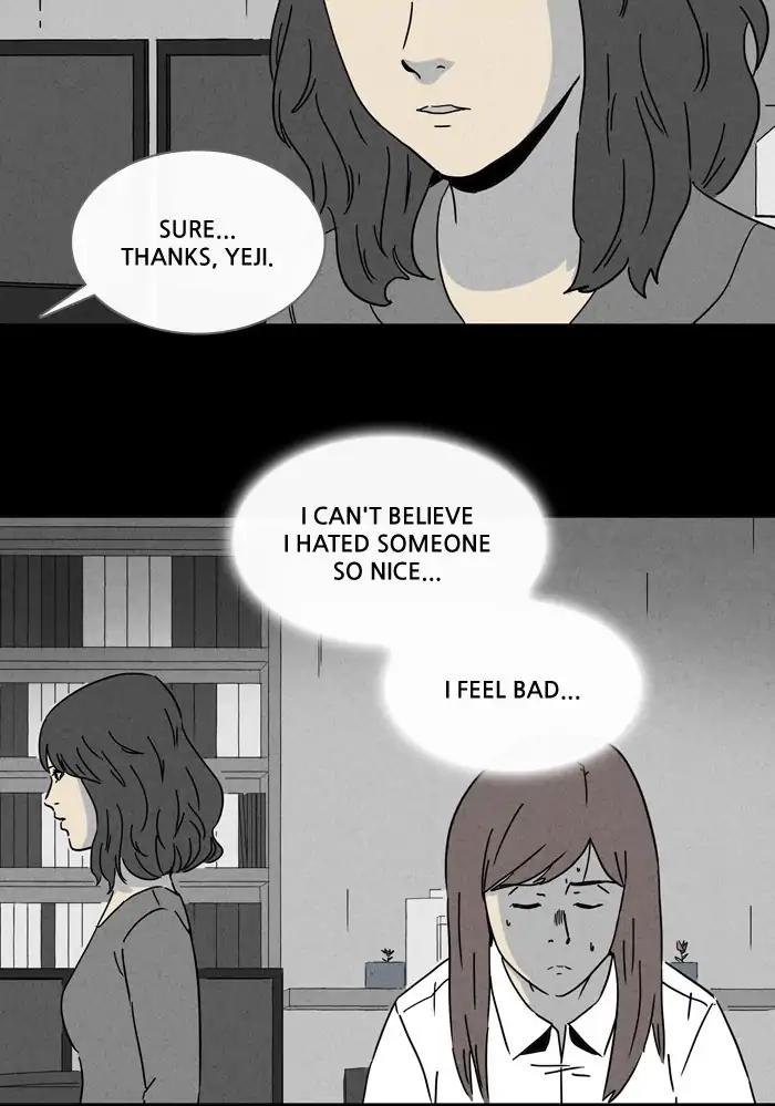 Tales of the unusual Chapter 249 page 11 - Chapter 249: Ep.249: Acc Plants - Part 3