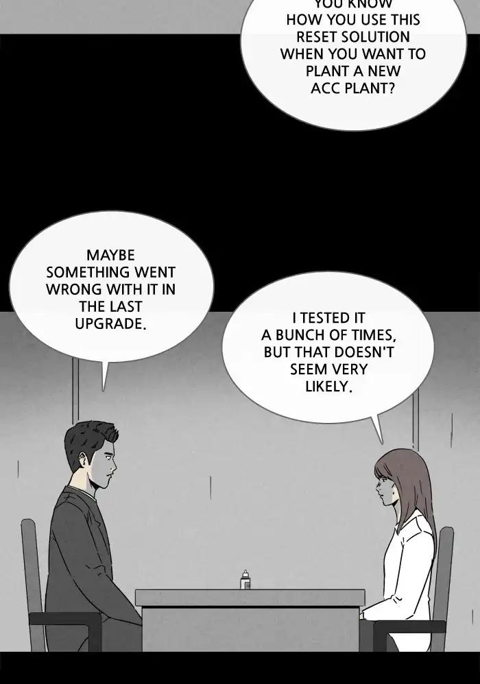 Tales of the unusual Chapter 249 page 15 - Chapter 249: Ep.249: Acc Plants - Part 3