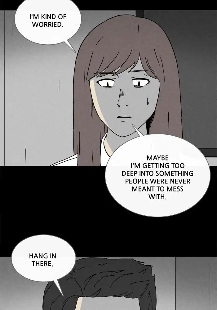 Tales of the unusual Chapter 249 page 17 - Chapter 249: Ep.249: Acc Plants - Part 3
