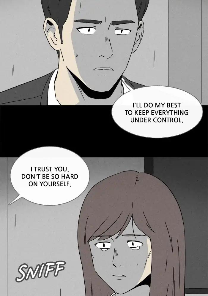 Tales of the unusual Chapter 249 page 18 - Chapter 249: Ep.249: Acc Plants - Part 3