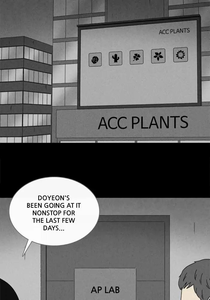 Tales of the unusual Chapter 249 page 2 - Chapter 249: Ep.249: Acc Plants - Part 3