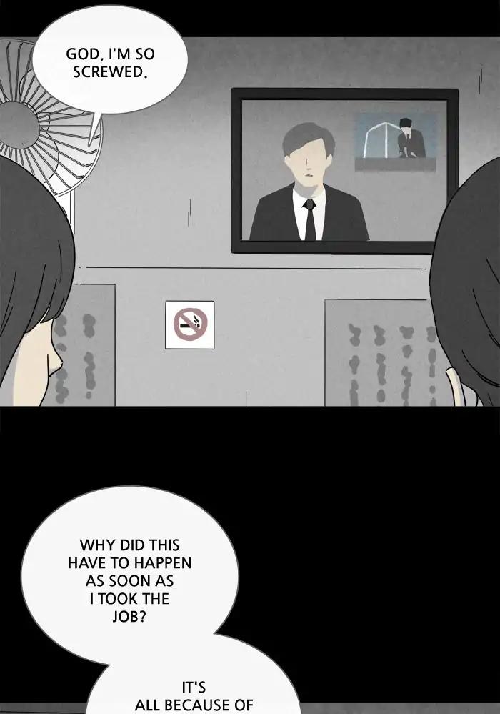 Tales of the unusual Chapter 249 page 23 - Chapter 249: Ep.249: Acc Plants - Part 3