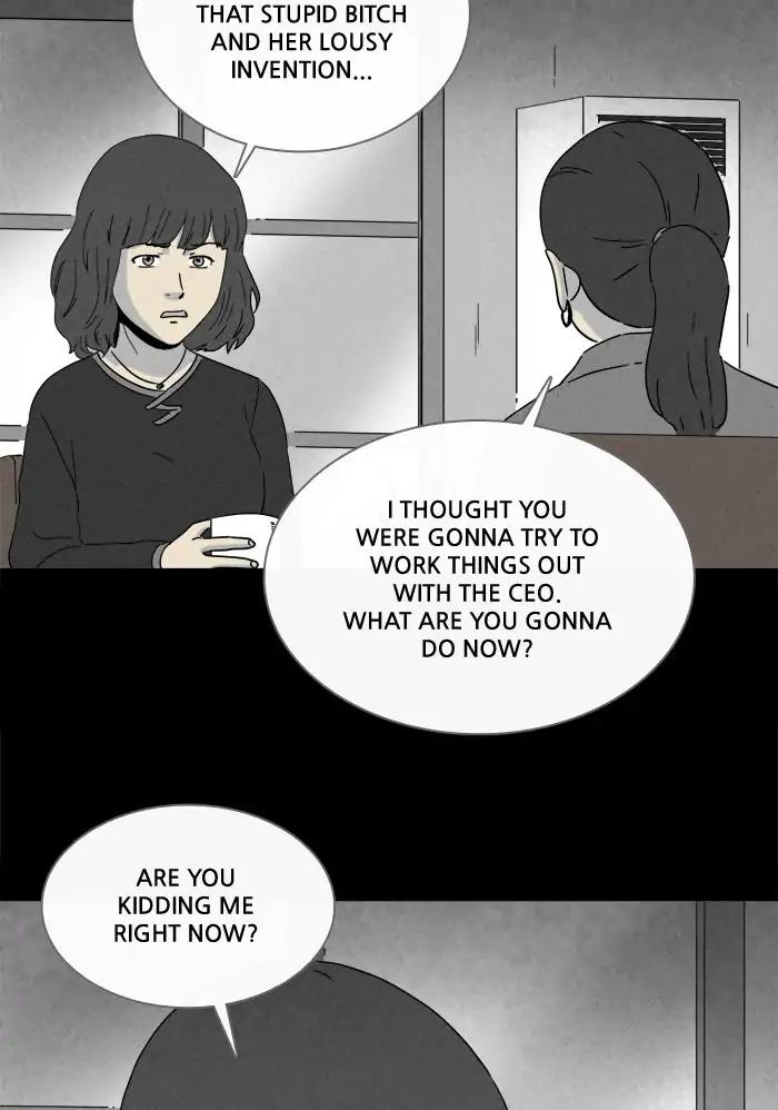 Tales of the unusual Chapter 249 page 24 - Chapter 249: Ep.249: Acc Plants - Part 3