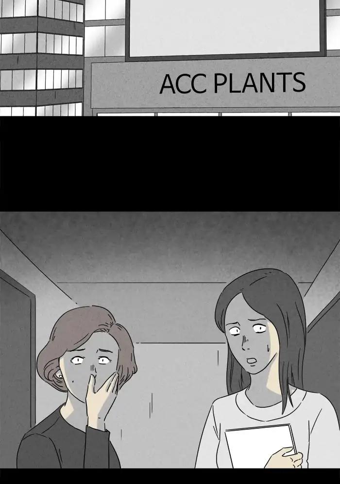 Tales of the unusual Chapter 249 page 27 - Chapter 249: Ep.249: Acc Plants - Part 3