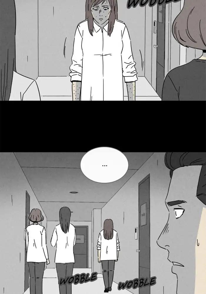 Tales of the unusual Chapter 249 page 29 - Chapter 249: Ep.249: Acc Plants - Part 3