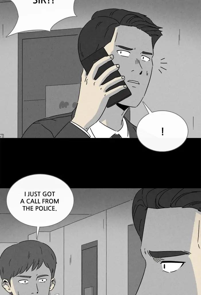 Tales of the unusual Chapter 249 page 31 - Chapter 249: Ep.249: Acc Plants - Part 3