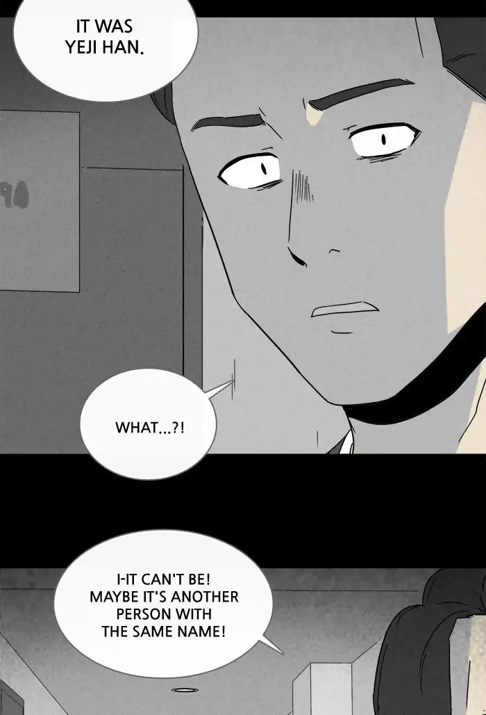 Tales of the unusual Chapter 249 page 33 - Chapter 249: Ep.249: Acc Plants - Part 3
