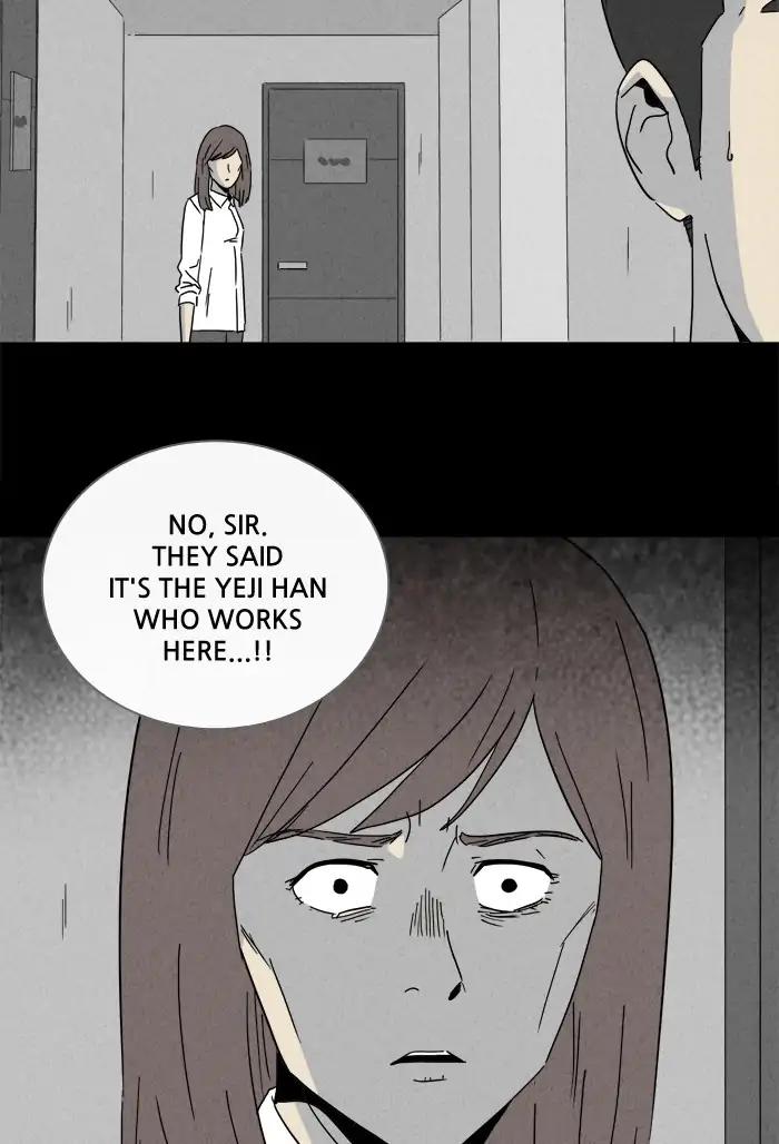 Tales of the unusual Chapter 249 page 34 - Chapter 249: Ep.249: Acc Plants - Part 3