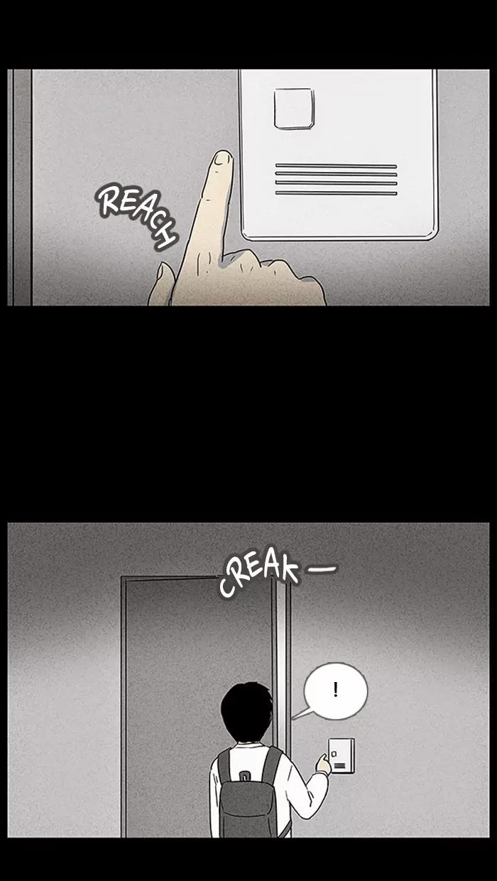 Tales of the unusual Chapter 25 page 14 - Chapter 25: Ep.25: The Reset Elevator - Part 3