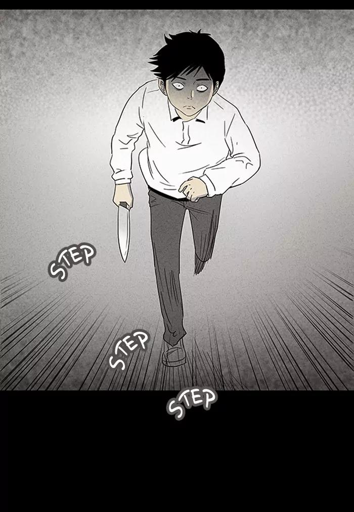 Tales of the unusual Chapter 25 page 22 - Chapter 25: Ep.25: The Reset Elevator - Part 3